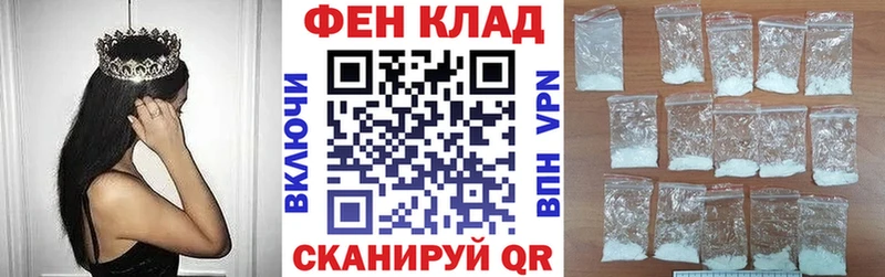 АМФЕТАМИН 97% Будённовск