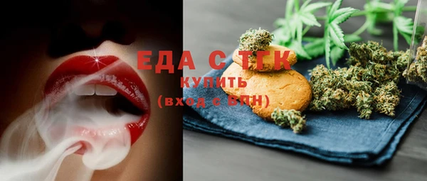 кокаин колумбия Богородск