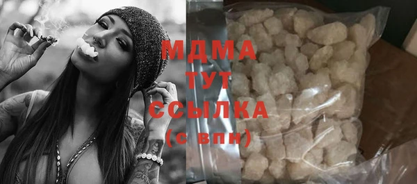 метадон Балабаново
