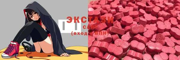 дистиллят марихуана Белоозёрский