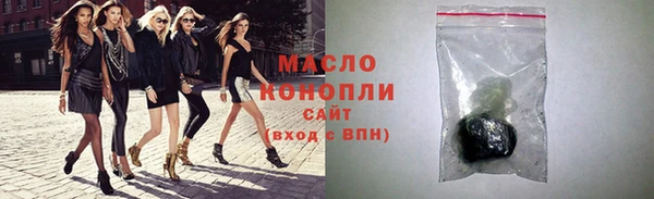 эйфоретик Богданович