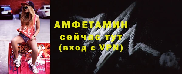 COCAINE Беломорск