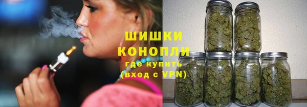 дистиллят марихуана Белоозёрский
