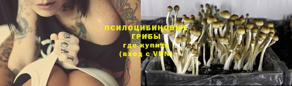 дистиллят марихуана Белоозёрский
