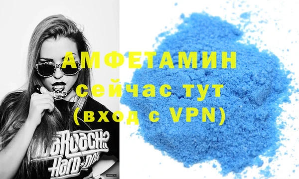 метадон Балабаново