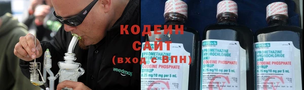метадон Балабаново