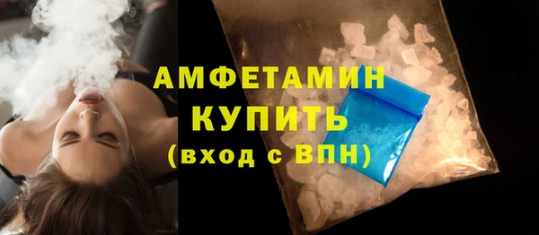 COCAINE Беломорск