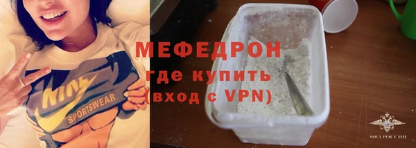 COCAINE Беломорск