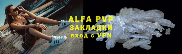 mix Богородицк