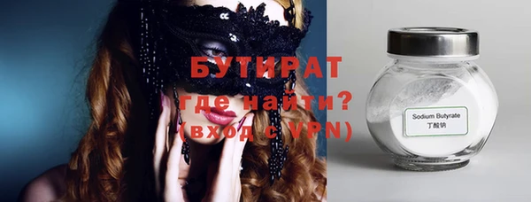 метадон Балабаново