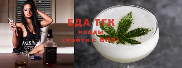 кокаин VHQ Белокуриха