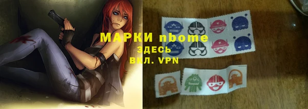 COCAINE Беломорск