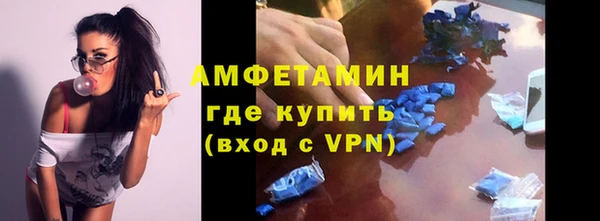 метадон Балабаново