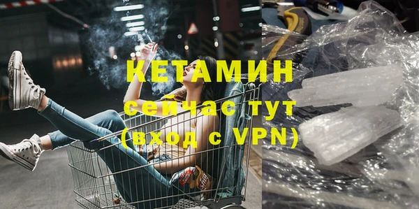 COCAINE Беломорск