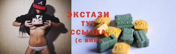 COCAINE Беломорск
