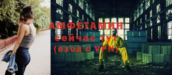COCAINE Беломорск