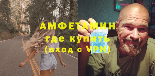 не бодяженный Балахна