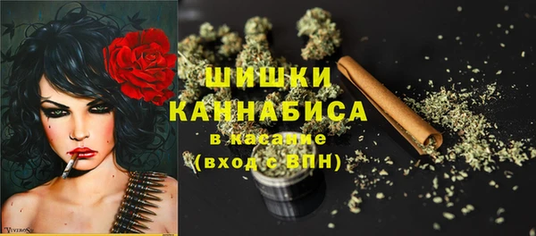 COCAINE Беломорск