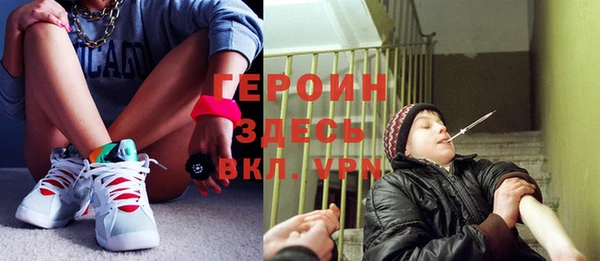 не бодяженный Балахна