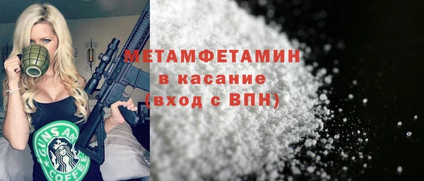 COCAINE Беломорск