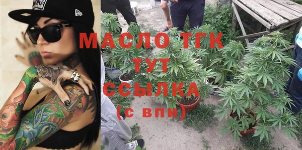 не бодяженный Балахна