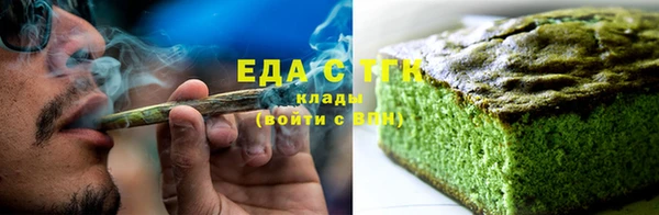 не бодяженный Балахна