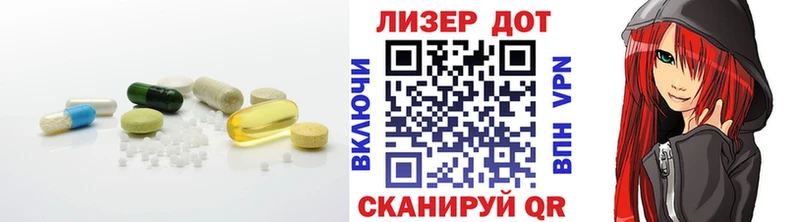 Лсд 25 экстази ecstasy  купить   omg онион  Будённовск 