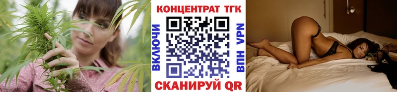 купить наркоту  Будённовск  ТГК жижа 